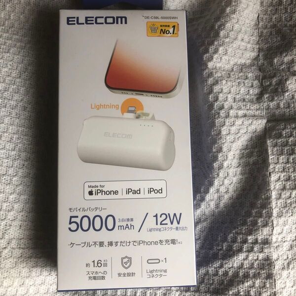 エレコム モバイルバッテリー 12W 6mAh Type-C入力1ポート Lightning出力 DE-C59L-6SWH