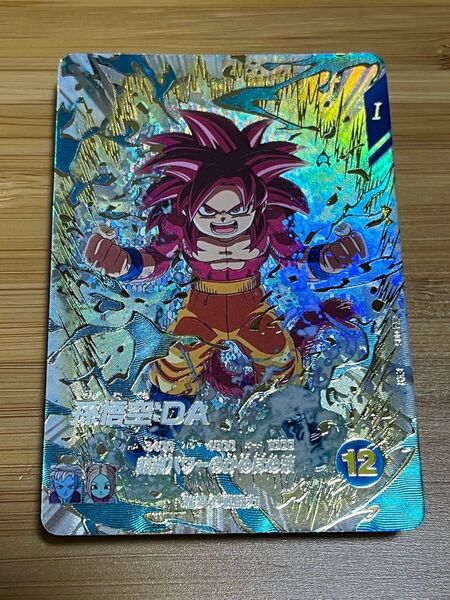 ドラゴンボールスーパーダイバーズ 4弾 神龍EXR4弾孫悟空:DA EXR EX4-005 傷あり