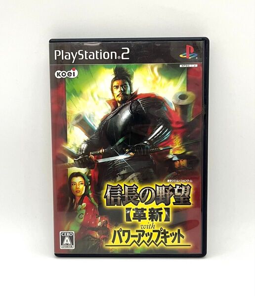 PS2 信長の野望 革新 パワーアップキット