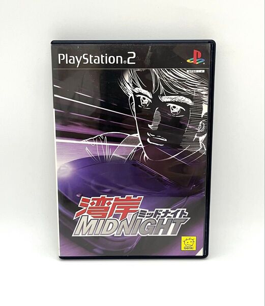【PS2】 湾岸ミッドナイト