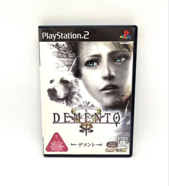 【PS2】 デメント