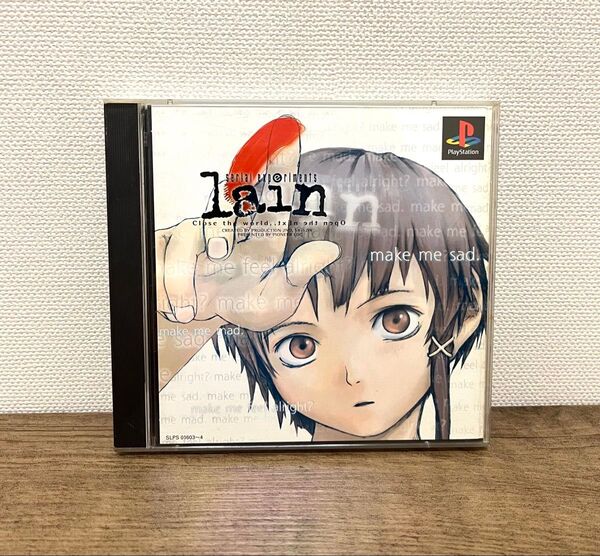 【PS】 serial experiments lain