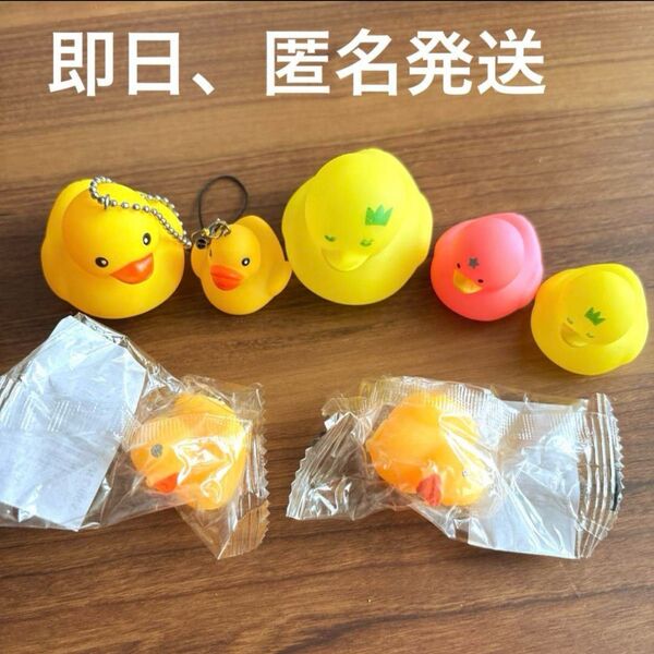 7個アヒル隊長 アヒル あひる マスコット ソフビ お風呂のおもちゃ スクイーズ キーホルダー 水遊び