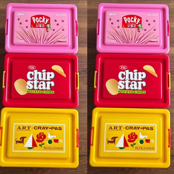 お菓子コンテナ サクラクレパス チップスター いちごポッキー まとめ売りコンテナBOX 小物入れ BOX 容器 箱のみ お菓子なし