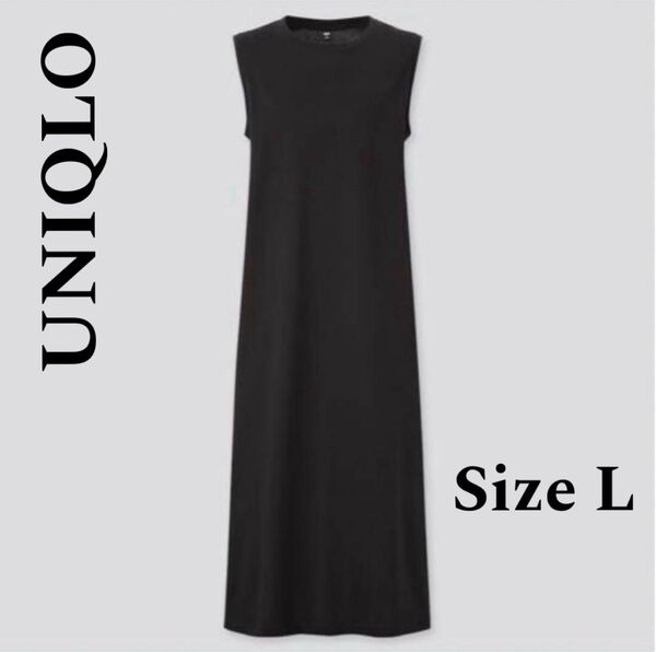 UNIQLO マーセライズコットンスリットワンピース L 黒 ポケット付き ノースリーブワンピース