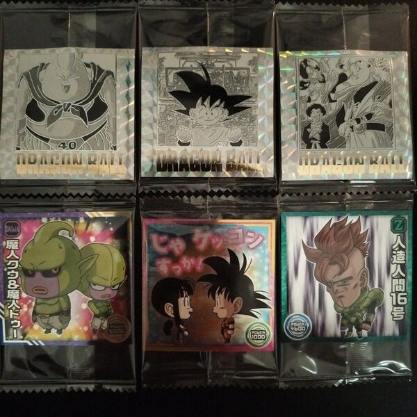 ドラゴンボール 40周年 記念 ウエハース シール 10 36 40巻 孫悟空 おまけ付