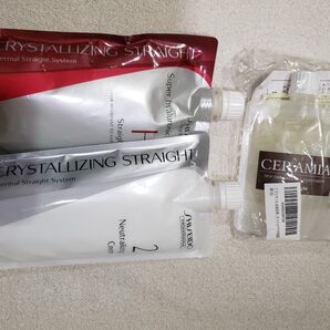 未開封 資生堂 クリスタライジングストレート α H 1剤 400g &クリーム 2剤 と アズスタイル 後処理剤 50ml