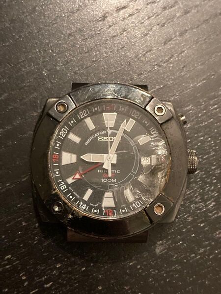 SEIKO KINETIC GMT 5M65-0AB0