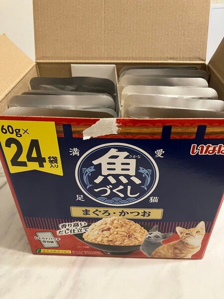 いなば 魚づくし まぐろ・かつお 60g×23袋