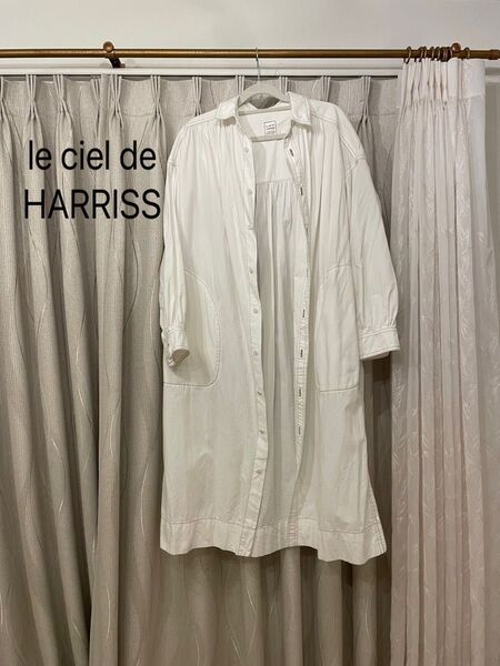le ciel de HARRISS ルシェルドハリス シャツワンピース 前開き 羽織り 授乳 妊婦 マタニティ