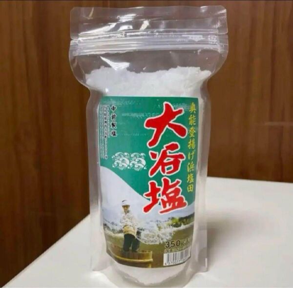 大谷塩 350g 能登 珠洲 塩 天日塩 奥能登揚げ浜大谷塩