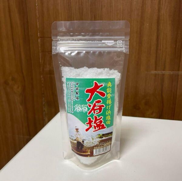 大谷塩 150g 能登 珠洲 塩 天日塩 奥能登揚げ浜大谷塩