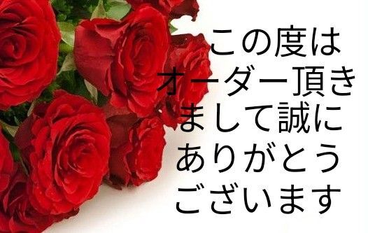 saki様。ドールハウス完成品オーダー