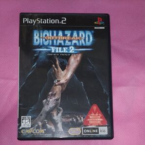 PS2 バイオハザード アウトブレイク ファイル 2