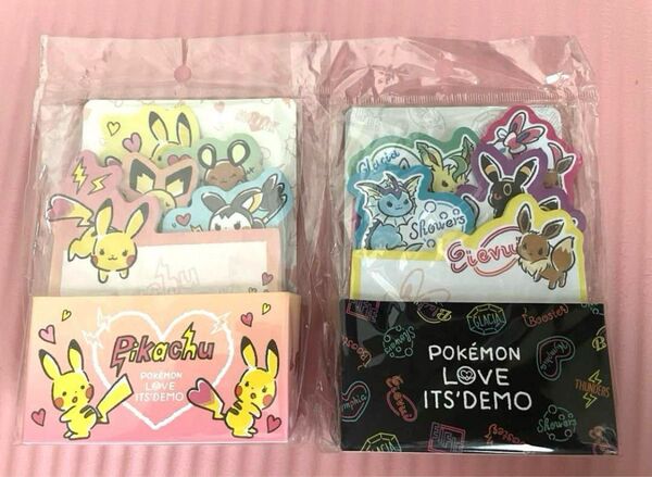 イッツデモ ふせん ブイズ ITS’DEMO ポケモン イーブイフレンズ ピカチュウ デデンネ レア