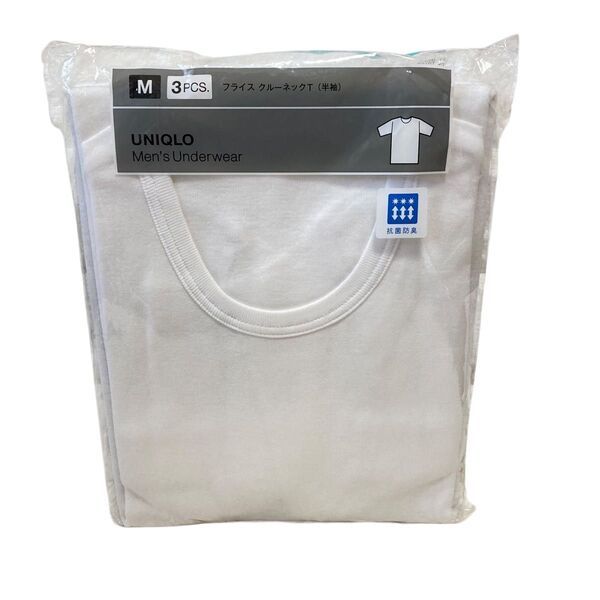 未開封 UNIQLO ユニクロ 白インナー Tシャツ クルーネック Mサイズ 3枚組 綿100% 抗菌防臭