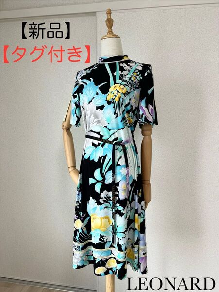 【新品タグ付き】LEONARD 半袖 膝丈ワンピース40 カンカン 総柄
