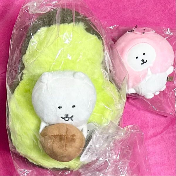 ナガノキャラクターズ アボカドぬいぐるみ 桃と踊るマスコット 2個セット 新品 未使用 ナガノのくま ちいかわ