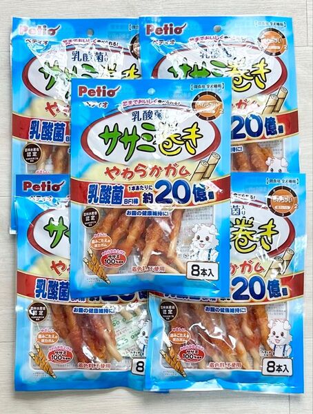 ペティオ 乳酸菌入り ササミ巻き やわらかガム 8本入 5袋セット 犬 おやつ ジャーキー
