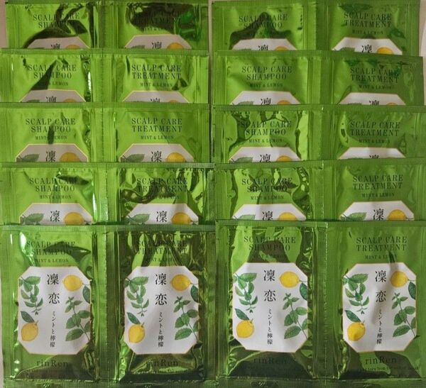 凜恋 シャンプー トリートメント 凛恋ミントと檸檬 薬用スカルプケア お試し
