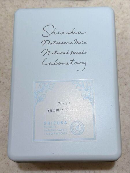 シヅカ洋菓子店 No.54 Summer Biscuits 限定