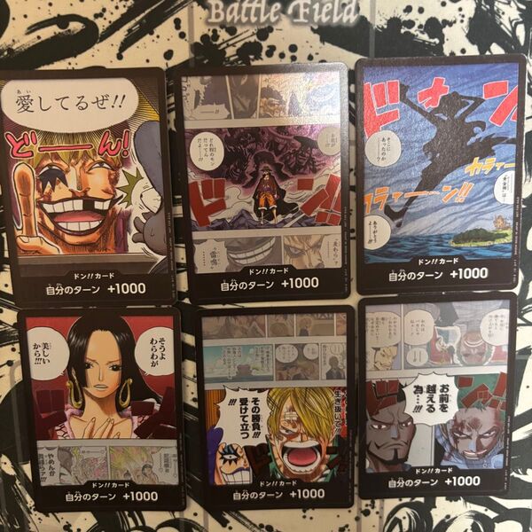 ワンピース プロモーションドン カードパックvol.1 ドンカード 6種コンプリート 即発送 ハンコック サンジ等