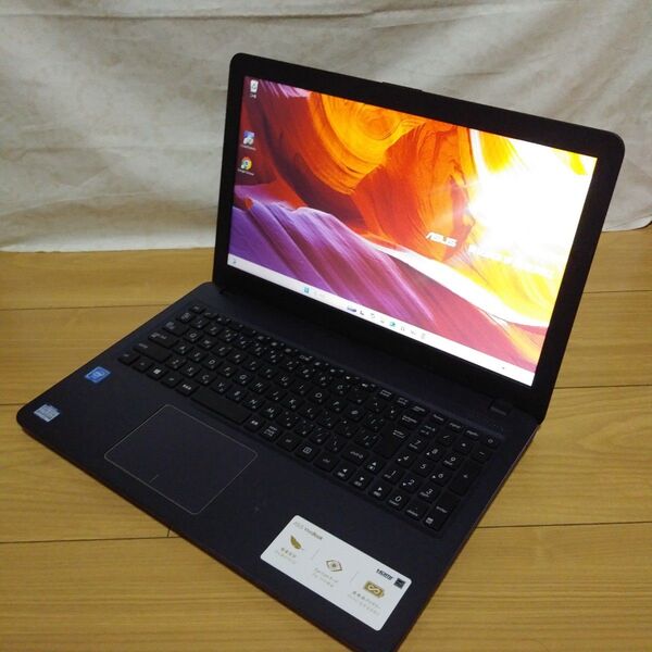 初心者最適!設定不要!2020年製超美品高速SSD256GB Windows11ノートパソコン 15.6office DVD-RW