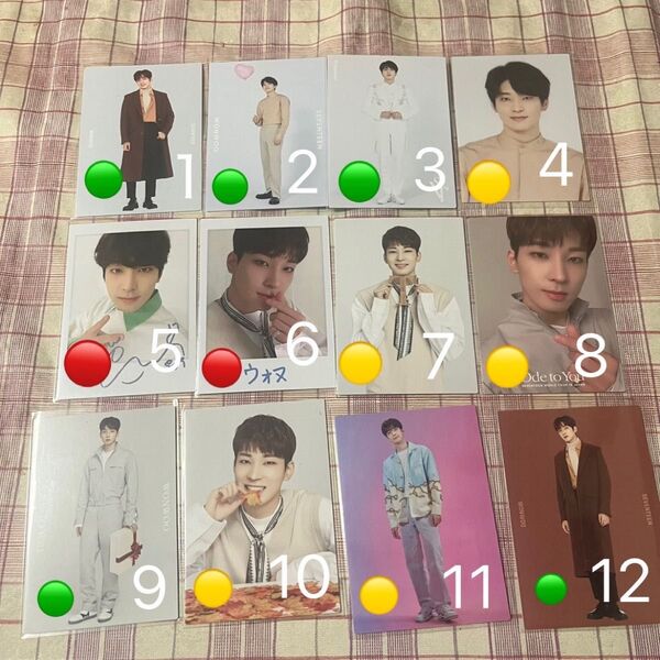 seventeen ウォヌ まとめ売り
