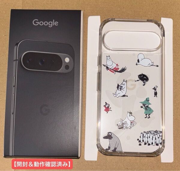 Google Pixel 9pro Obsidian 128GB SIMフリー 、【特典】ムーミンのスマホケース(非売品)