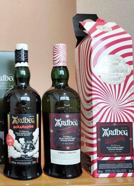 アードベッグコミッティーリリース限定ボトル飲み比べセット
