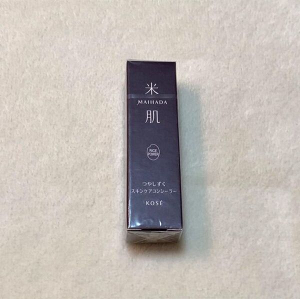 米肌 つやしずく スキンケアコンシーラー 02 KOSE