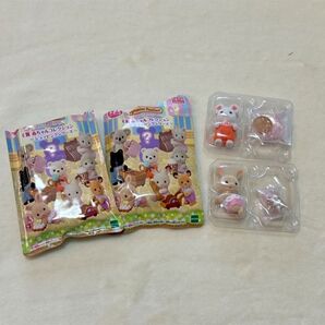 シルバニアファミリー くじ E賞 赤ちゃんコレクション ショッピングシリーズ トイ フィギュア