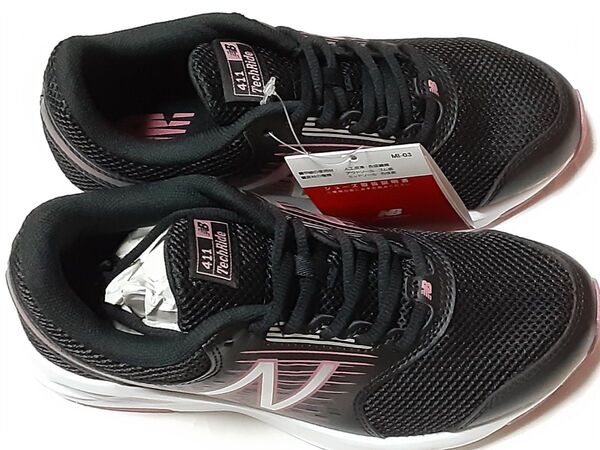 ☆ニューバランス ランニングシューズ 23.5センチ 新品☆