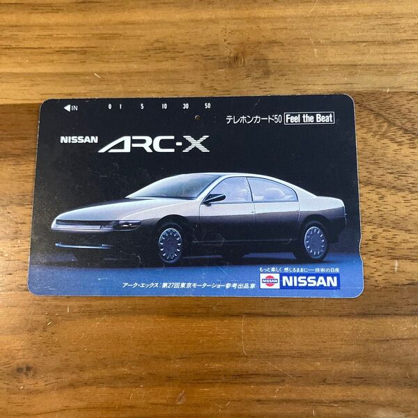 日産 テレホンカード ARC-X 第27回東京モーターショー