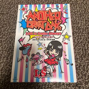 LiVE is Smile Always~今日もいい日だっ~in日本武道館 (Blu-ray Disc) LiSA