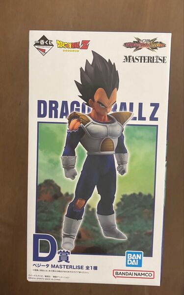 一番くじ ドラゴンボール ベジータ フィギュア D賞 VSオムニバスCROSS