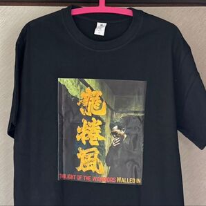 XL【香港限定】トワイライトウォリアーズ 龍捲風(ロンギュンフォン)Tシャツ