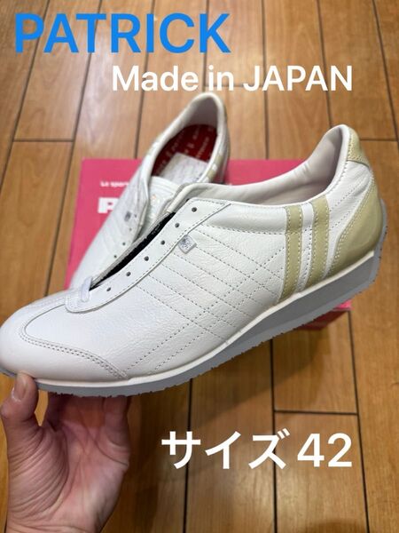 ☆未使用・本革☆PATRICK PAMIR パトリック パミール 日本製 エナメル ホワイト ステアレザー メンズ スニーカー
