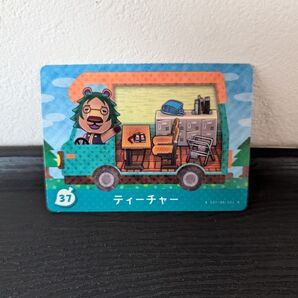 どうぶつの森 amiiboカード ティーチャー