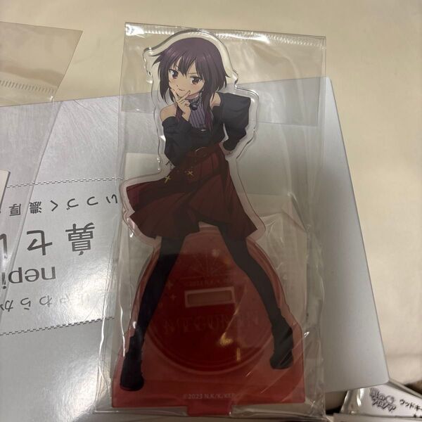 めぐみん アクリルスタンド 「この素晴らしい世界に爆焔を!」 このすば