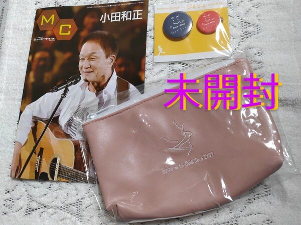 【クーポン利用可】新品未開封 小田和正 ツアーグッズ/缶バッジ&ポーチ&ミューズクリップ 情報誌