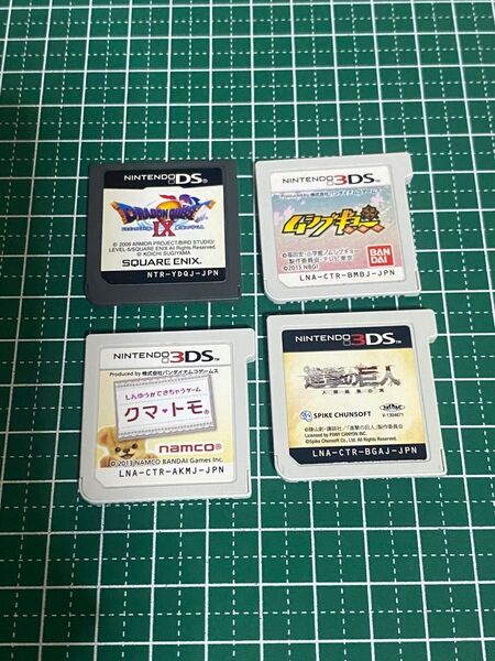 Nintendo DS 3DS ソフト ゲー厶ソフト 4本セット ドラクエ 進撃の巨人 クマトモ ムシブギョー