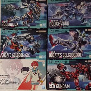 HG ジークアクス プラモデル 全種