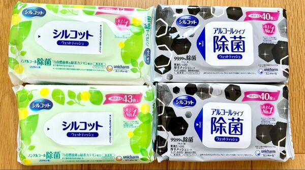シルコットウェットティッシュ アルコール除菌シート 詰め替え用 ユニチャーム