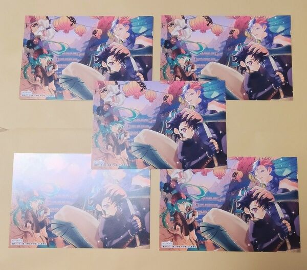 魔男のイチ 3巻 TSUTAYA 購入特典 イラストカード 5枚セット