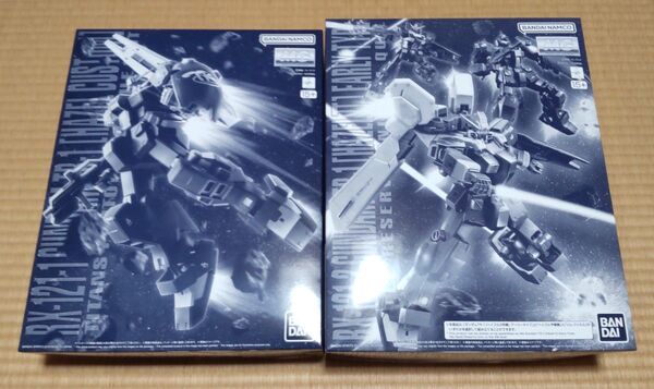 PB限定 MG1/100ガンダムTR-1ヘイズル改実戦配備カラー MG1/100ガンダムヘイズルIIアーリータイプ