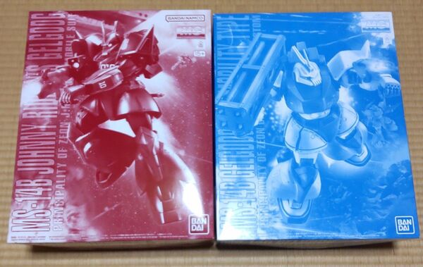 PB限定 MG1/100ジョニー・ライデン専用高機動型ゲルググ MG1/100ユーマ・ライトニング専用高機動型ゲルググ
