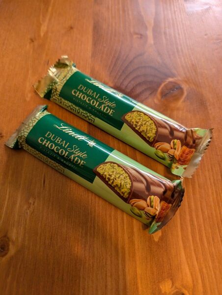 【2本セット】Lindt ドバイチョコ リンツ バー