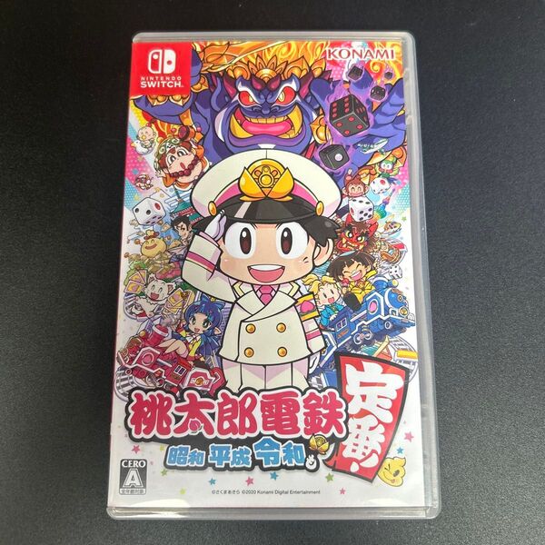 【Switch】 桃太郎電鉄 ~昭和 平成 令和も定番!~