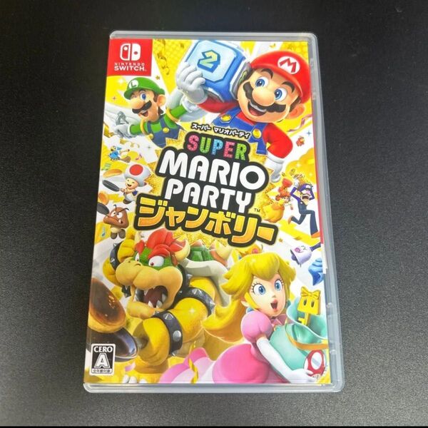 Nintendo Switch スーパーマリオパーティジャンボリー